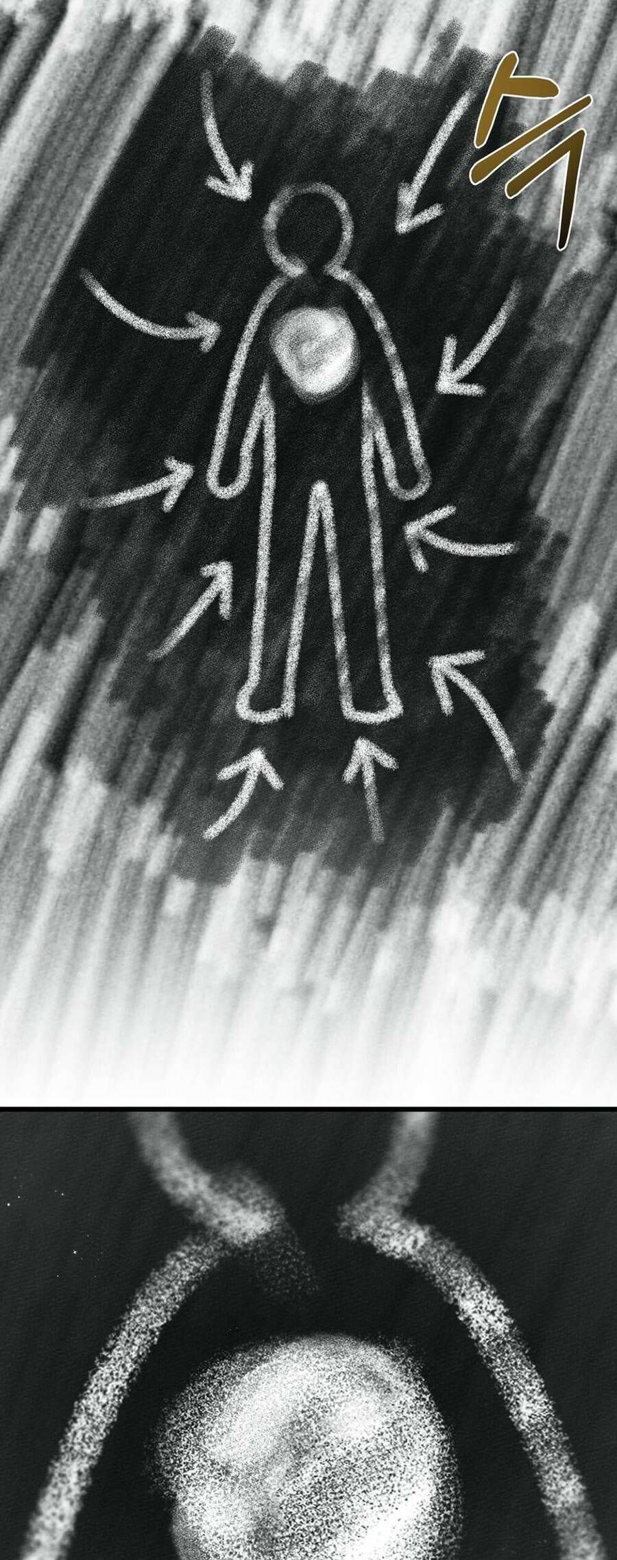 Dưới Bóng Cây Sồi Chap 43 - Next Chap 44