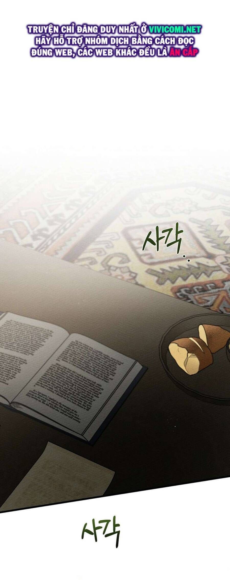 Dưới Bóng Cây Sồi Chap 44 - Next Chap 45