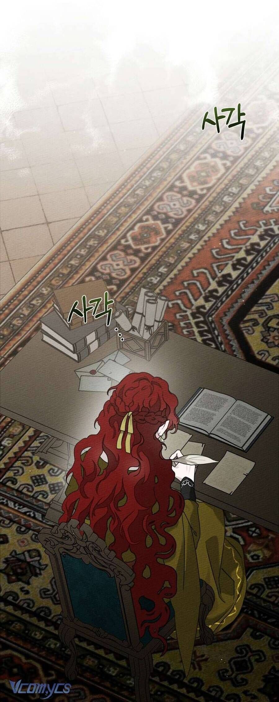 Dưới Bóng Cây Sồi Chap 44 - Next Chap 45