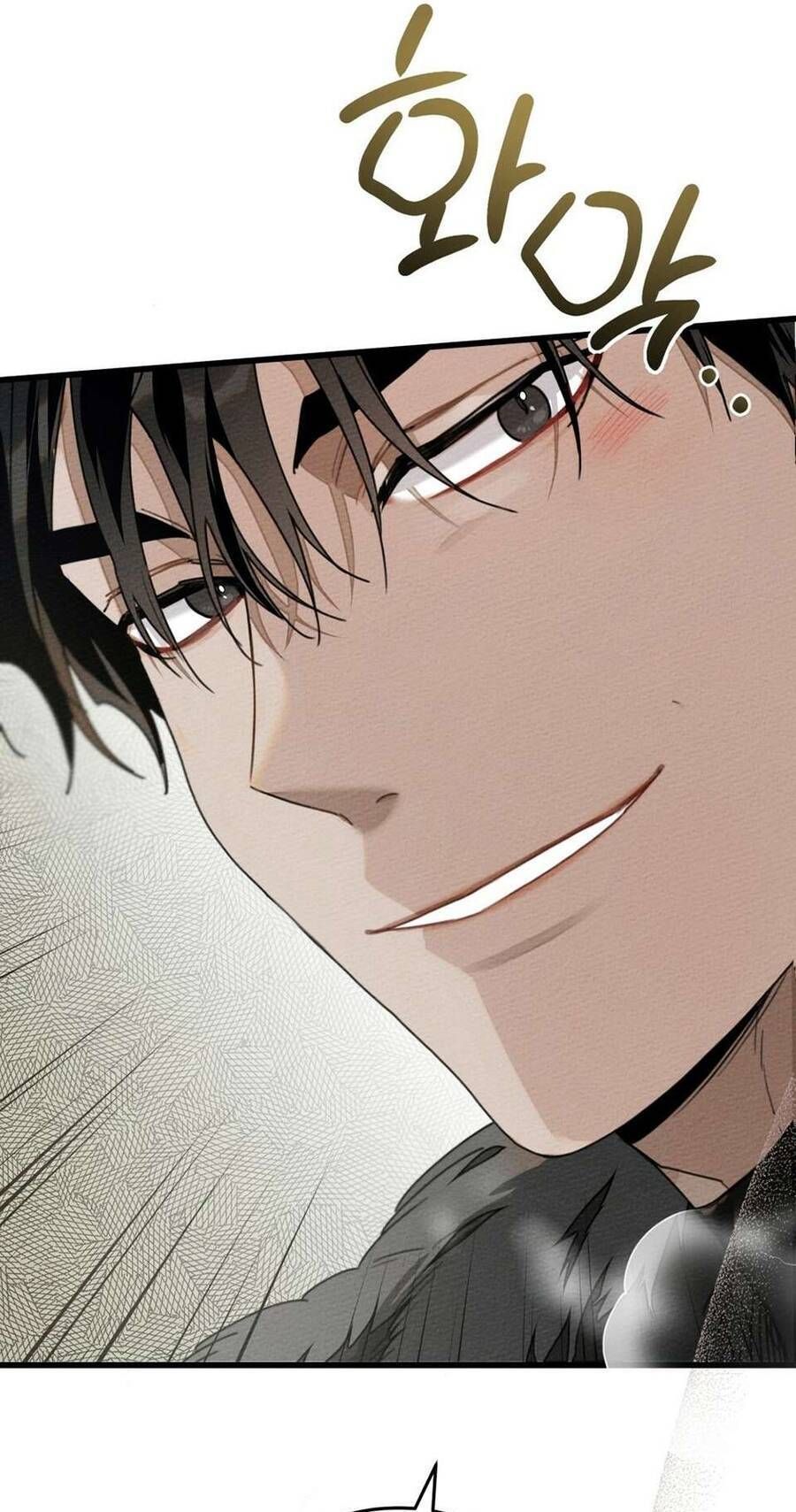 Dưới Bóng Cây Sồi Chap 44 - Next Chap 45