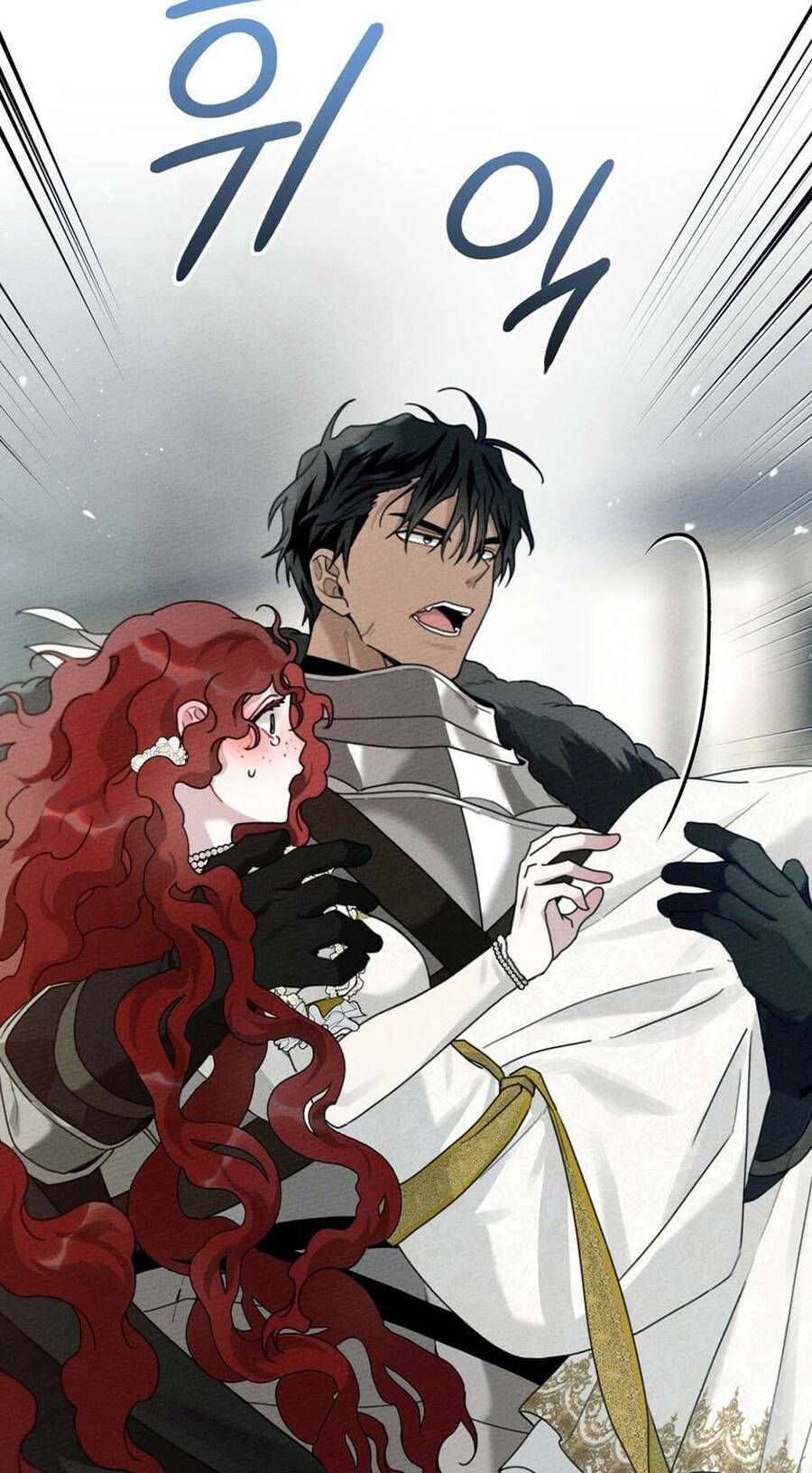 Dưới Bóng Cây Sồi Chap 44 - Next Chap 45