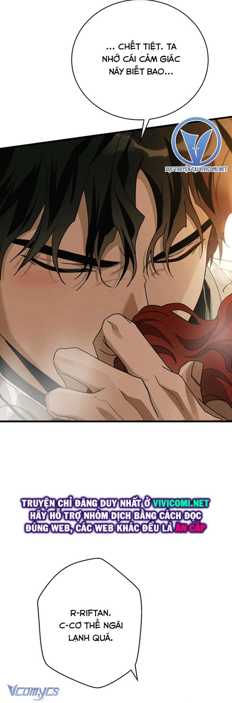 Dưới Bóng Cây Sồi Chap 44 - Next Chap 45