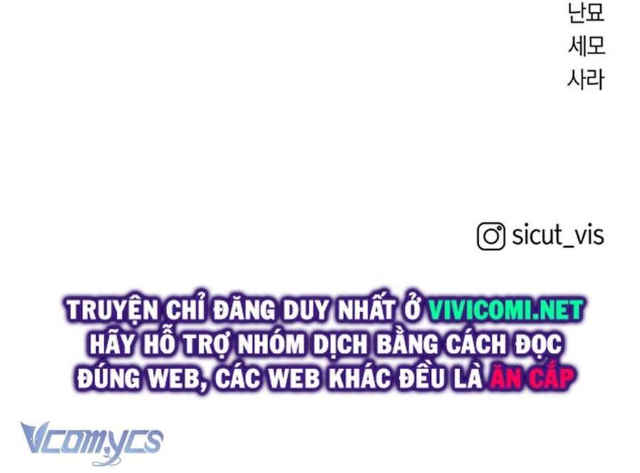 Dưới Bóng Cây Sồi Chap 44 - Next Chap 45