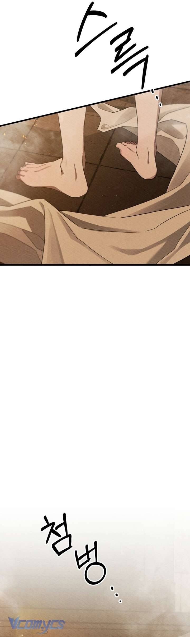 Dưới Bóng Cây Sồi Chap 45 - Next Chap 46