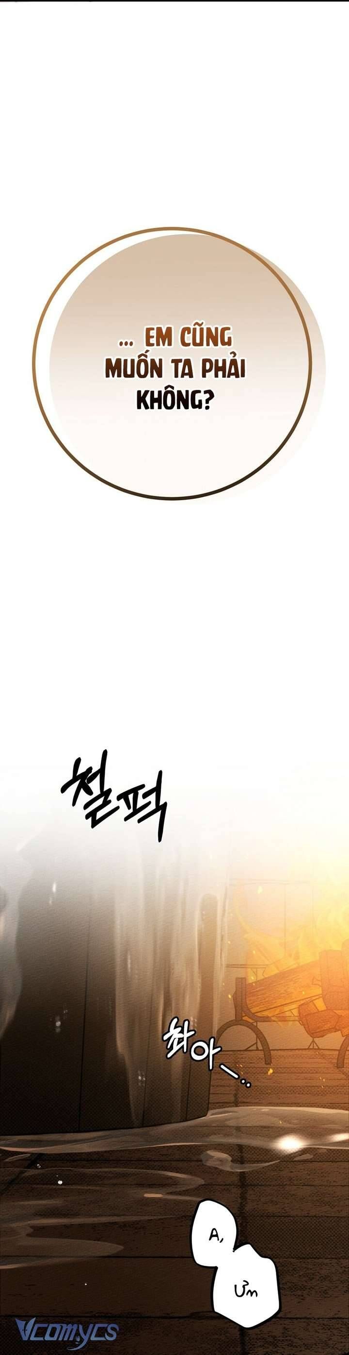 Dưới Bóng Cây Sồi Chap 45 - Next Chap 46