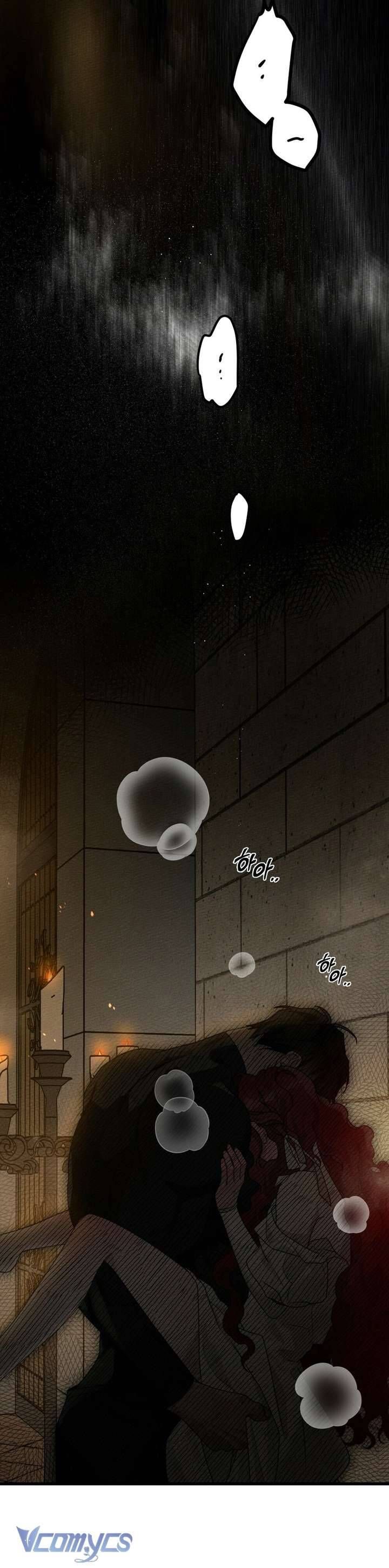 Dưới Bóng Cây Sồi Chap 45 - Next Chap 46