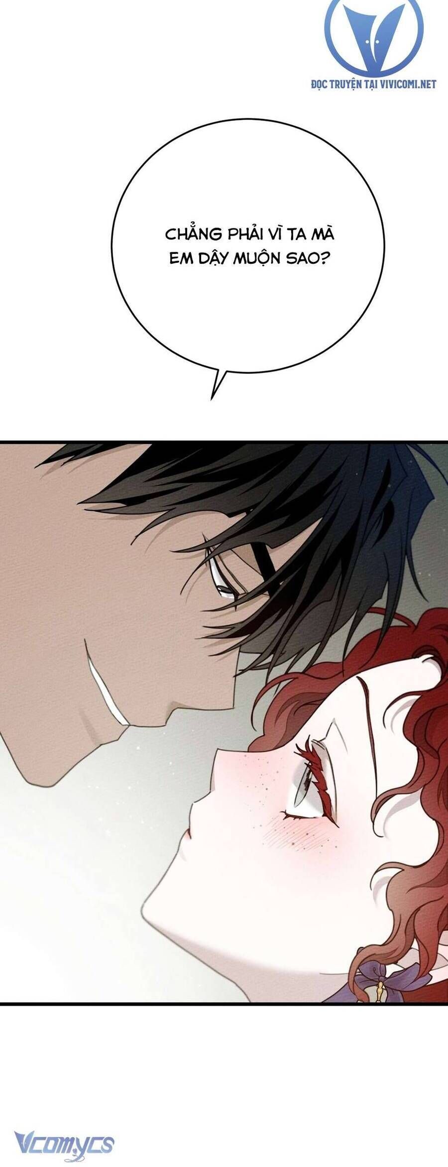 Dưới Bóng Cây Sồi Chap 46 - Next Chap 47