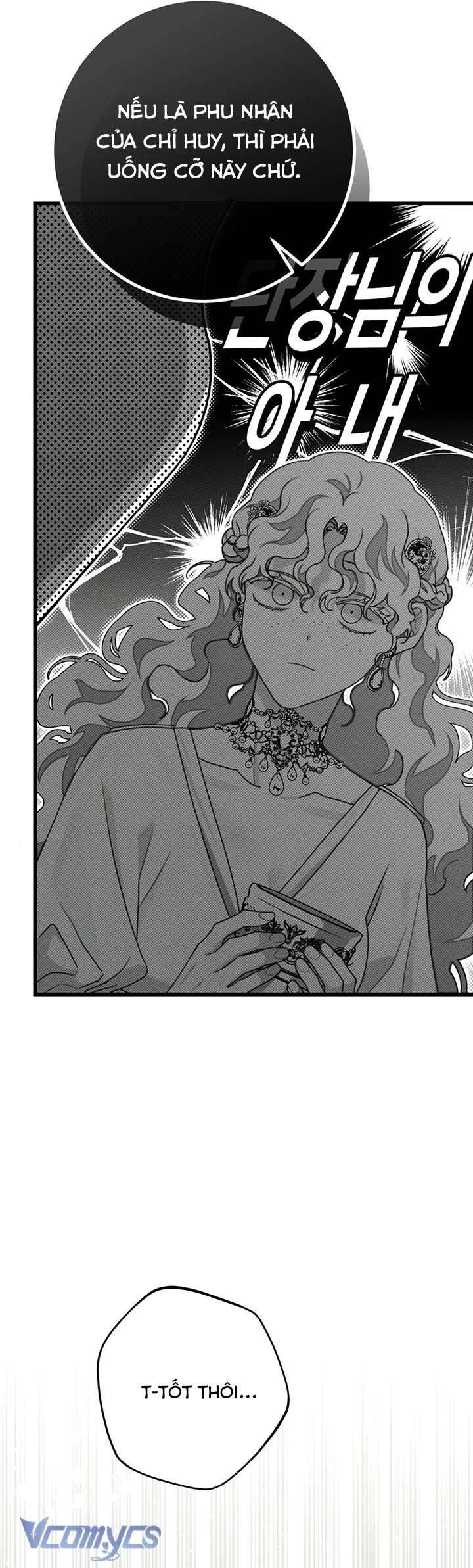 Dưới Bóng Cây Sồi Chap 48 - Next Chap 49