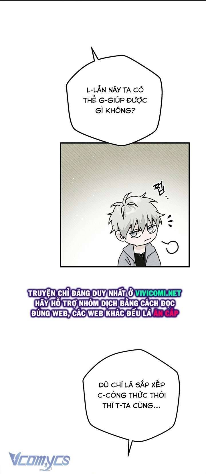 Dưới Bóng Cây Sồi Chap 54 - Next Chap 55