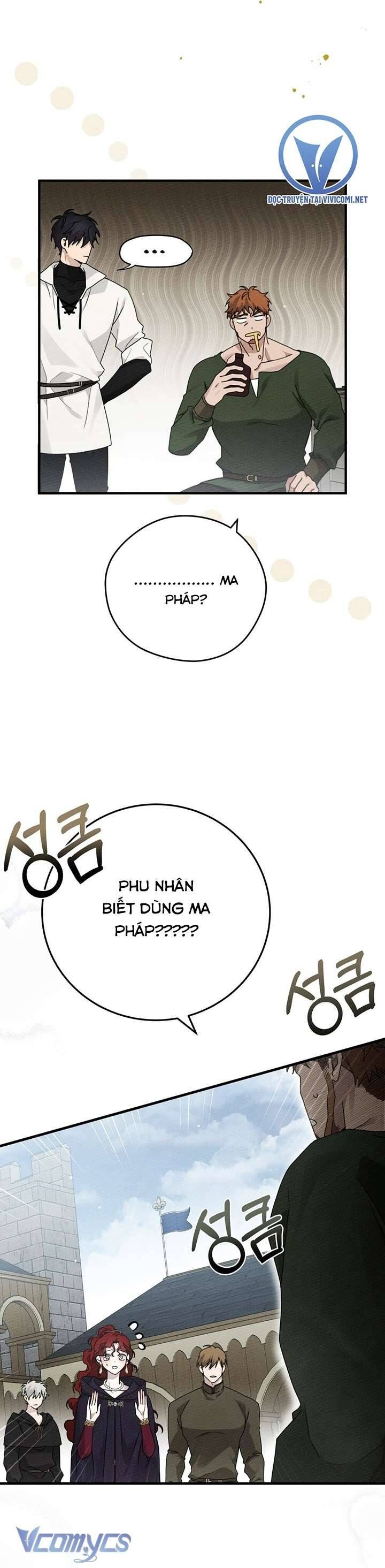 Dưới Bóng Cây Sồi Chap 58 - Next Chap 59