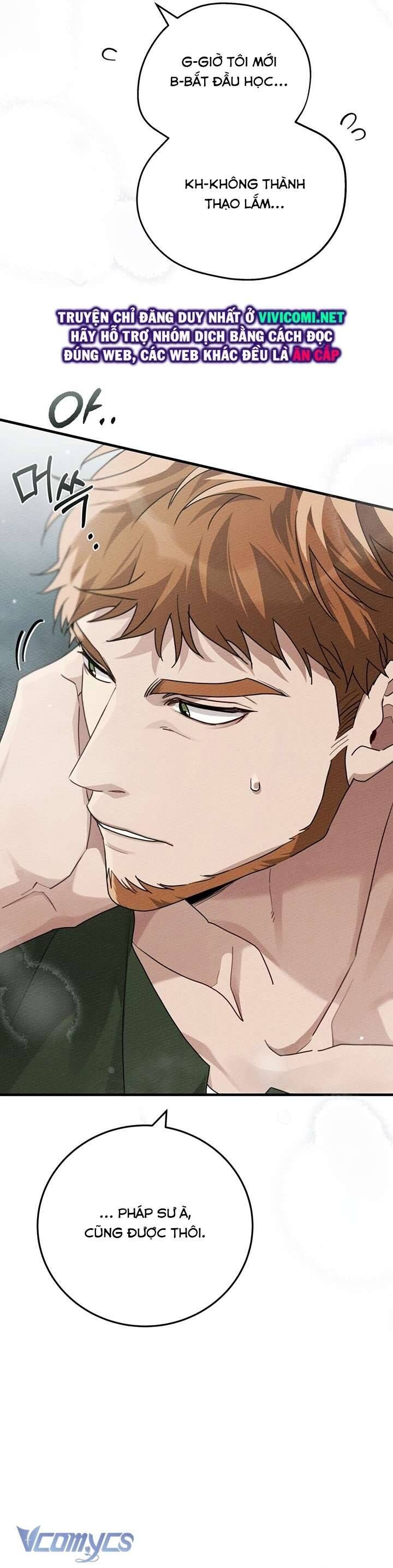 Dưới Bóng Cây Sồi Chap 58 - Next Chap 59