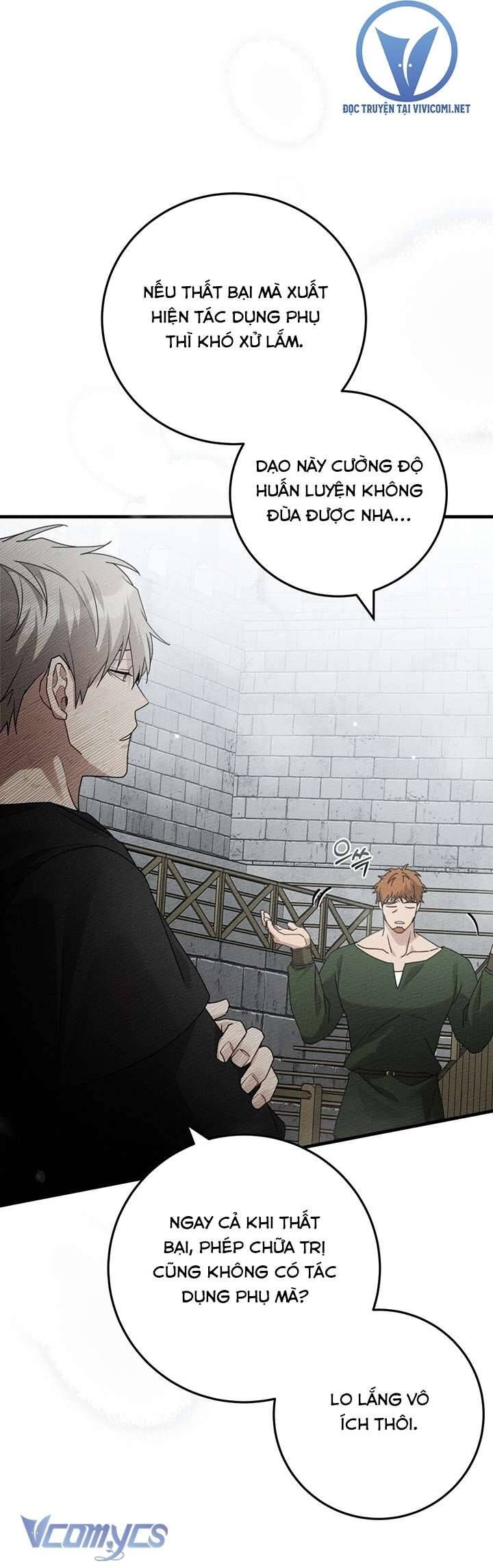 Dưới Bóng Cây Sồi Chap 58 - Next Chap 59