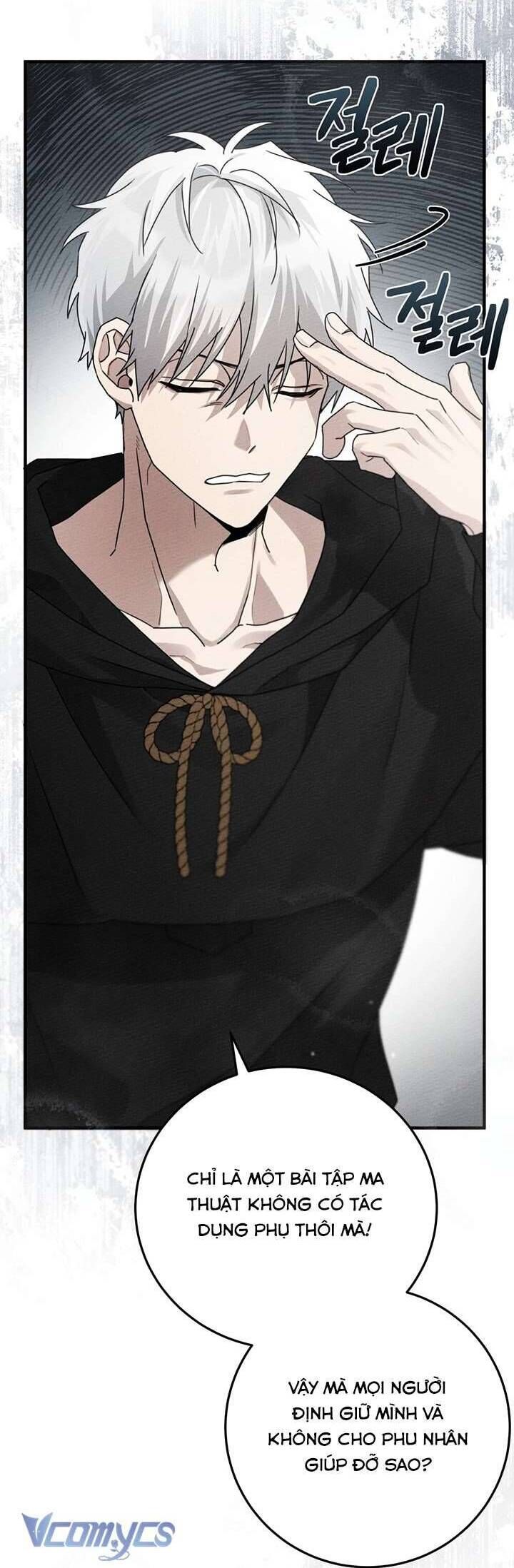 Dưới Bóng Cây Sồi Chap 58 - Next Chap 59