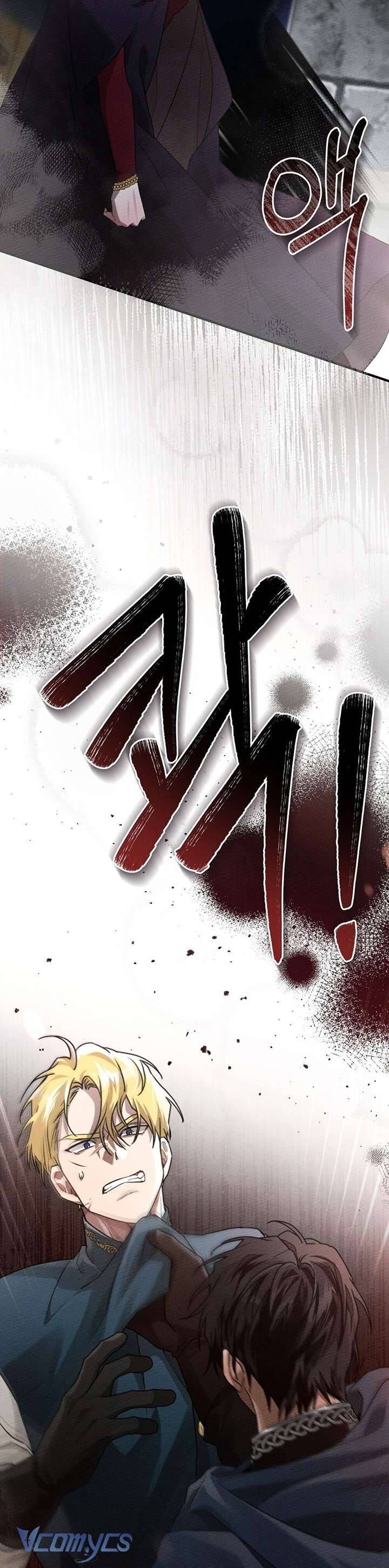 Dưới Bóng Cây Sồi Chap 58 - Next Chap 59