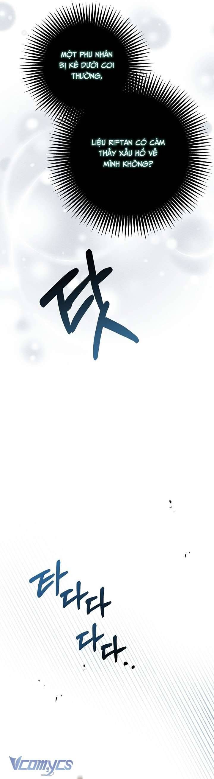 Dưới Bóng Cây Sồi Chap 59 - Next Chap 60