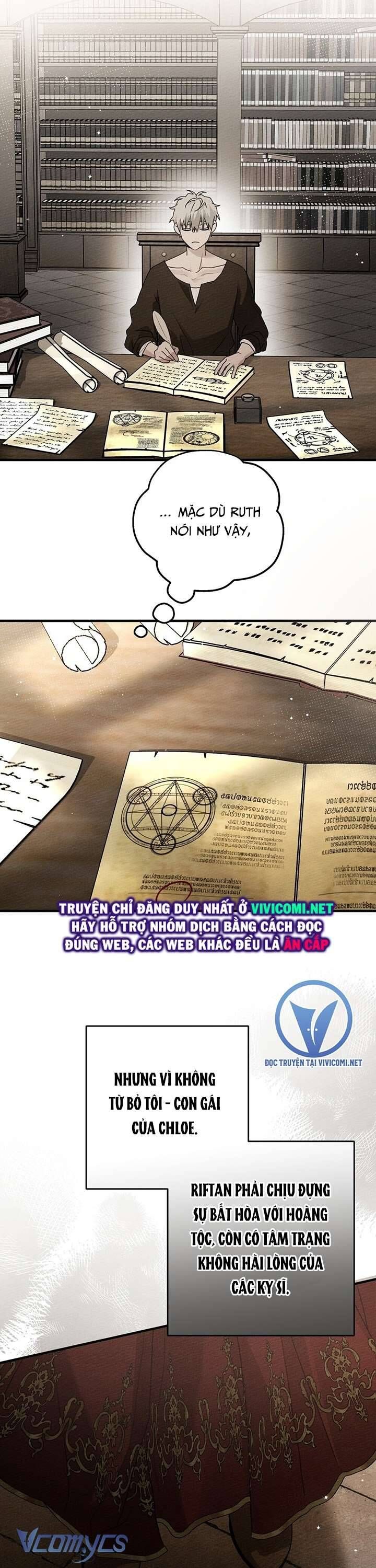 Dưới Bóng Cây Sồi Chap 60 - Next Chap 61