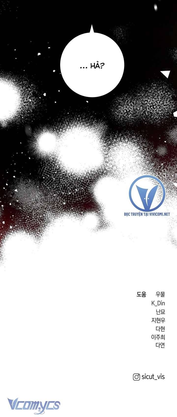 Dưới Bóng Cây Sồi Chap 60 - Next Chap 61