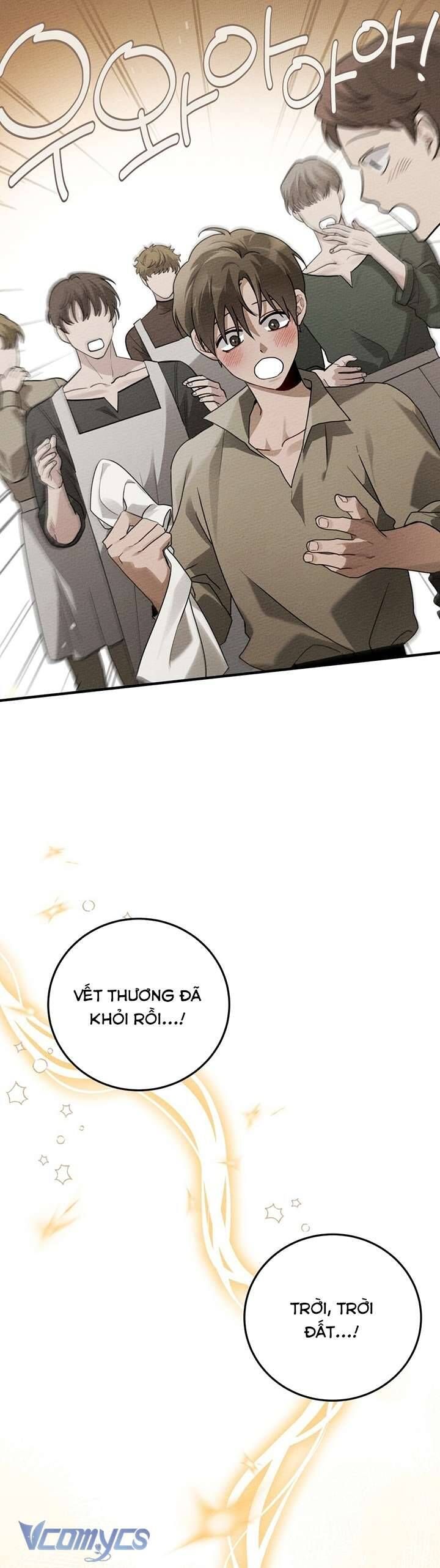 Dưới Bóng Cây Sồi Chap 61 - Next Chap 62