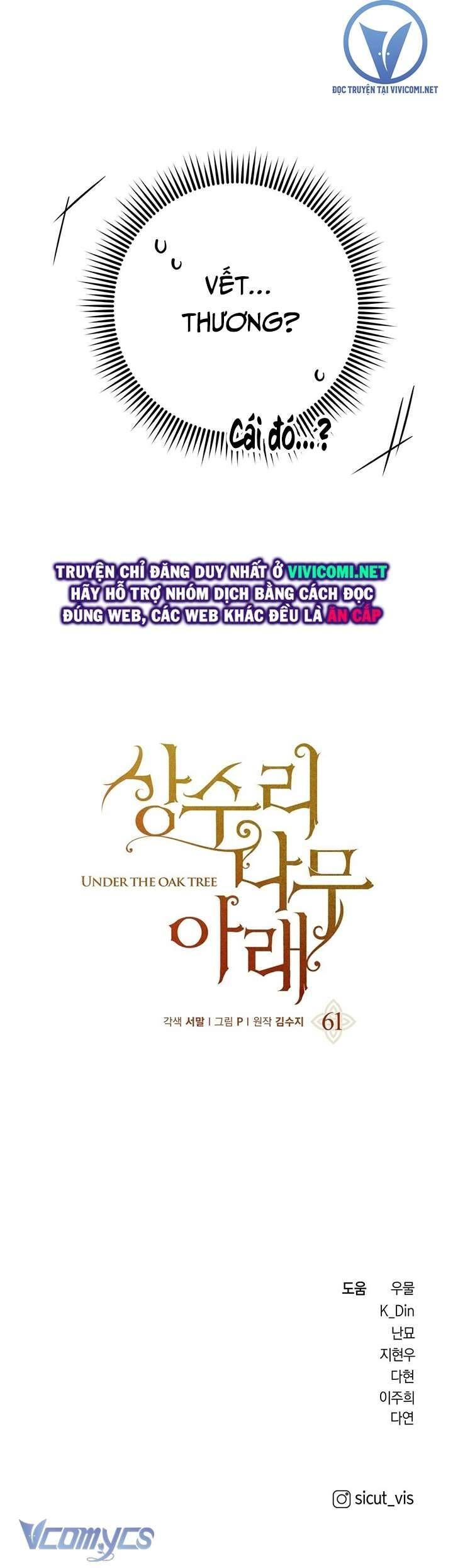 Dưới Bóng Cây Sồi Chap 61 - Next Chap 62