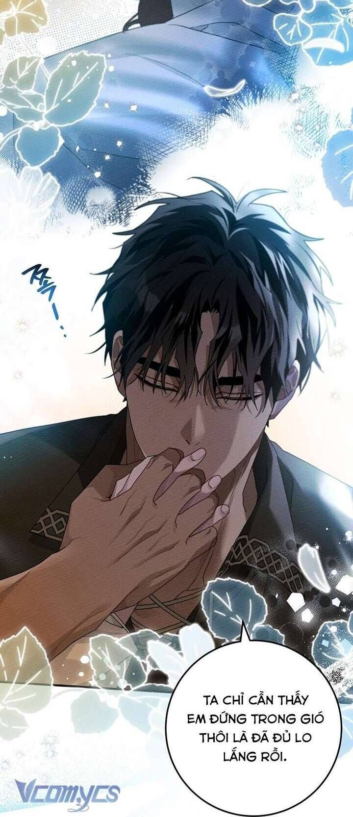 Dưới Bóng Cây Sồi Chap 62 - Next Chap 63