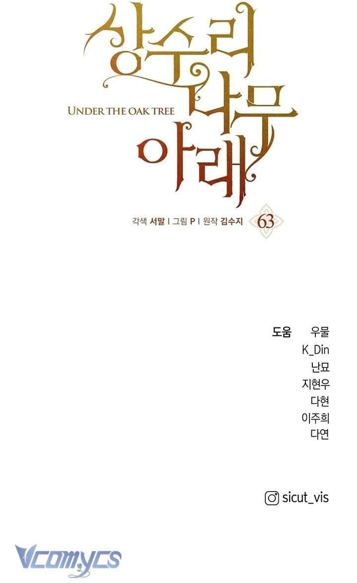 Dưới Bóng Cây Sồi Chap 63 - Next Chap 64