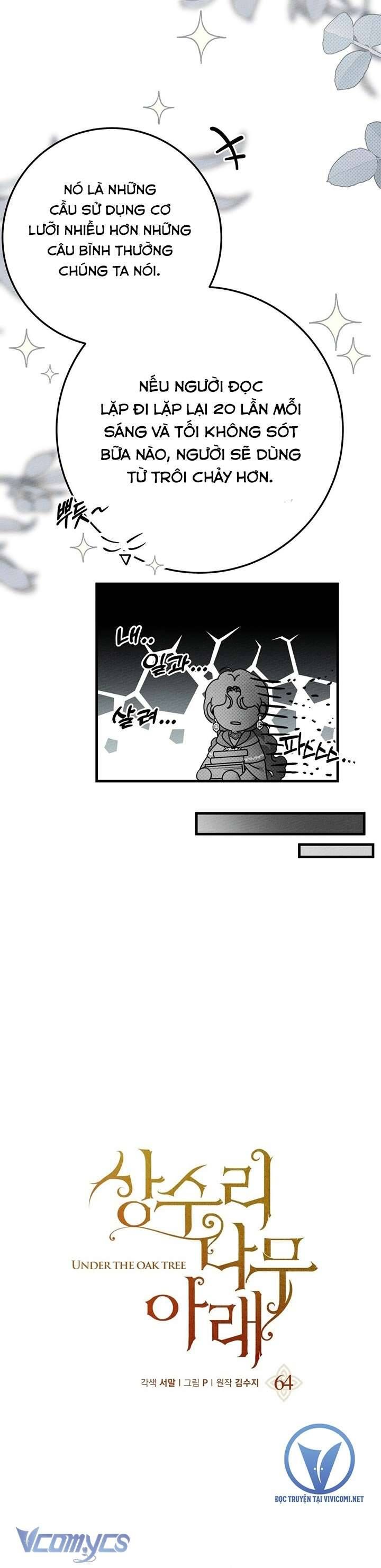 Dưới Bóng Cây Sồi Chap 64 - Next Chap 65