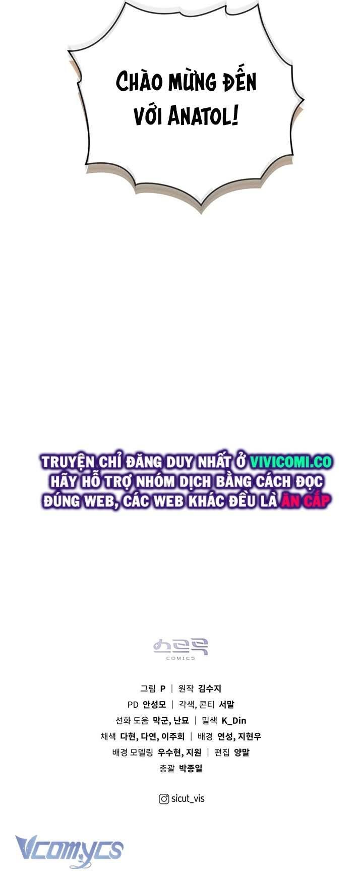 Dưới Bóng Cây Sồi Chap 65 - Next Chap 66