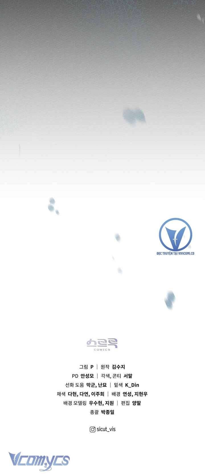 Dưới Bóng Cây Sồi Chap 66 - Next Chap 67