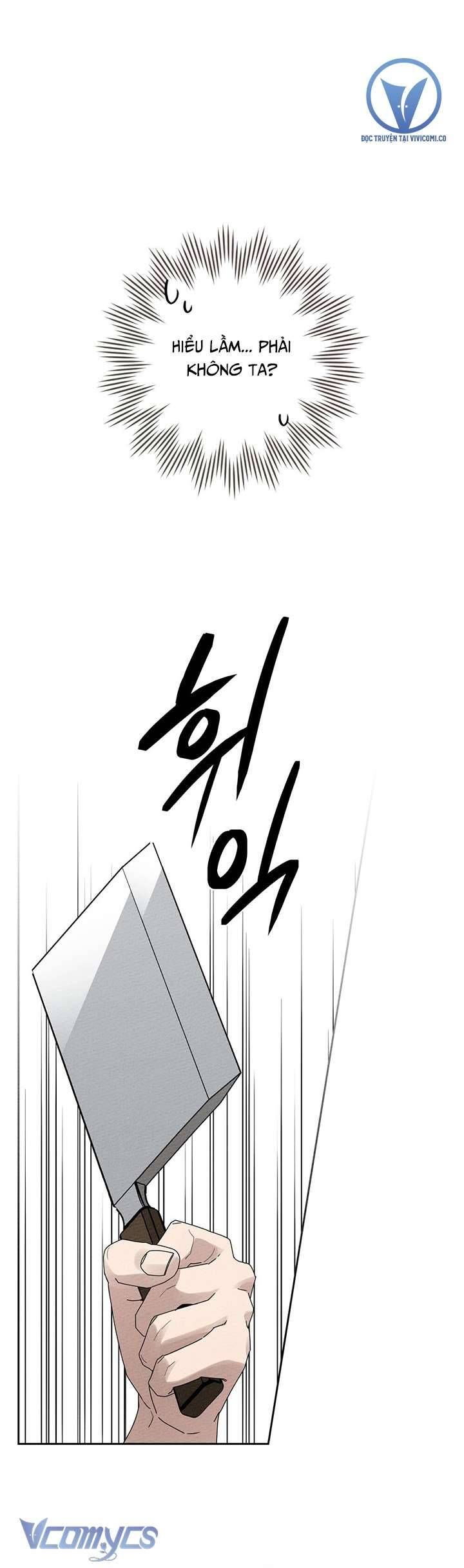 Dưới Bóng Cây Sồi Chap 67 - Next Chap 68