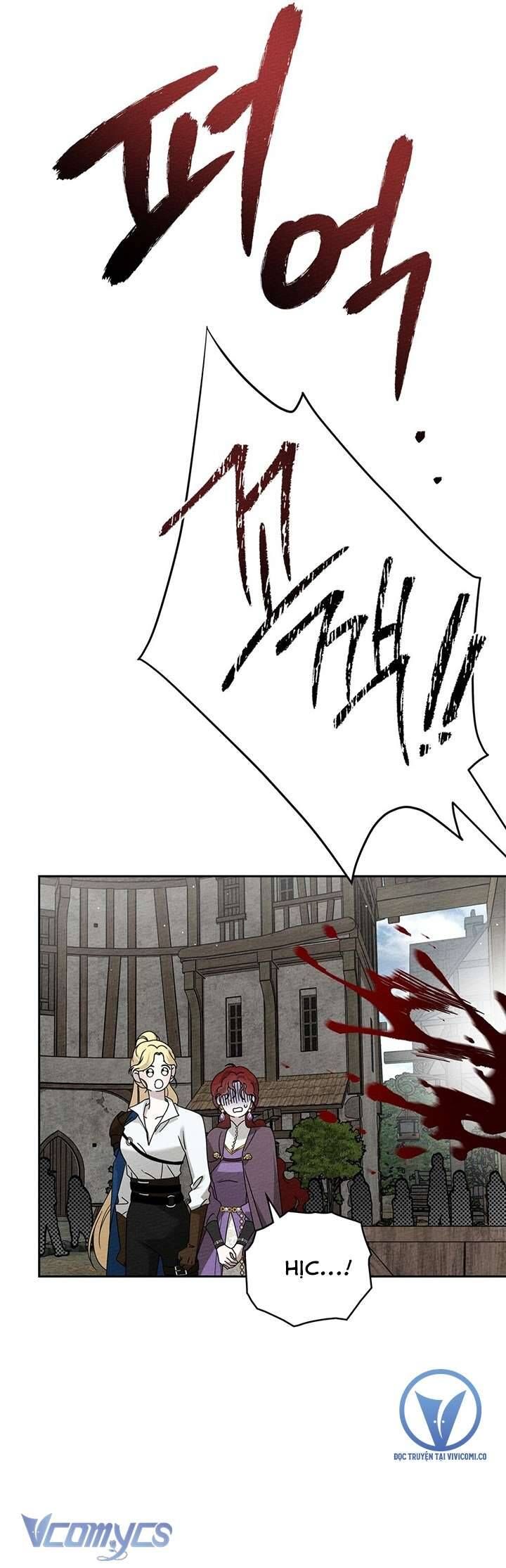 Dưới Bóng Cây Sồi Chap 67 - Next Chap 68