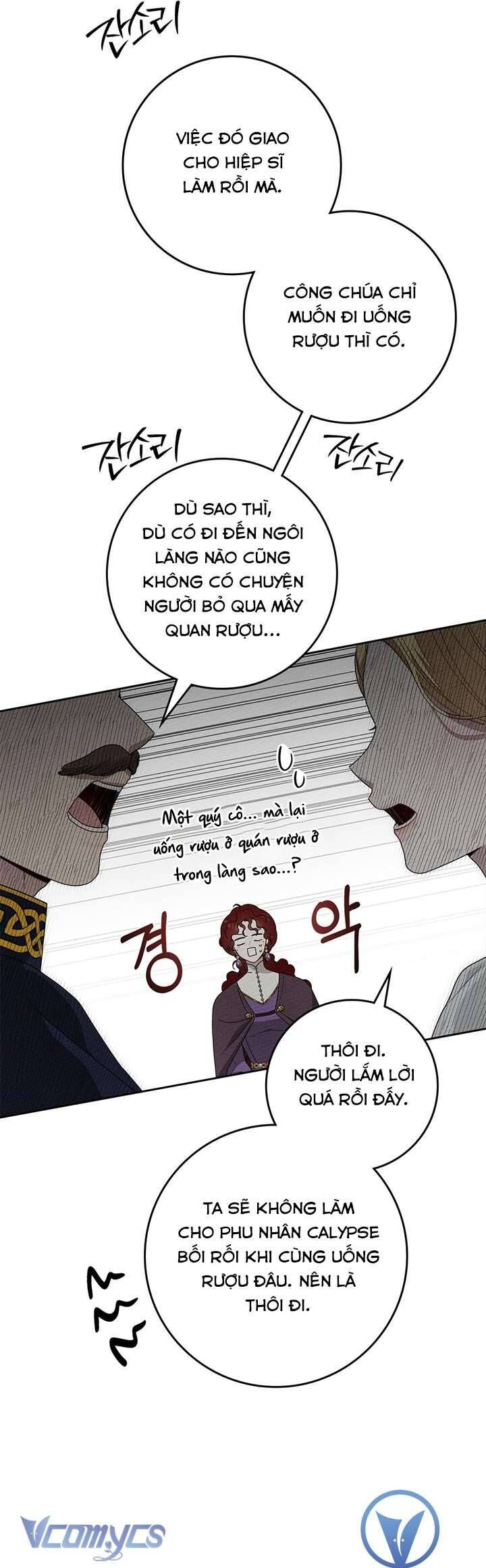 Dưới Bóng Cây Sồi Chap 67 - Next Chap 68