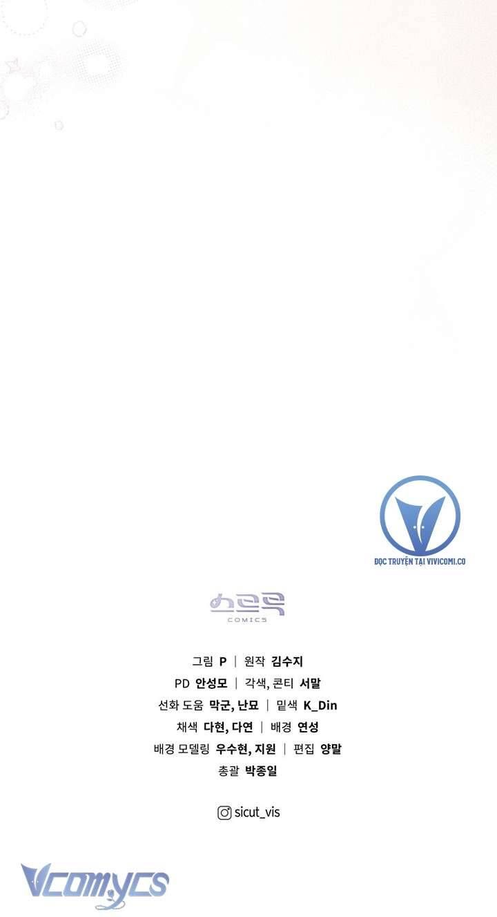 Dưới Bóng Cây Sồi Chap 67 - Next Chap 68