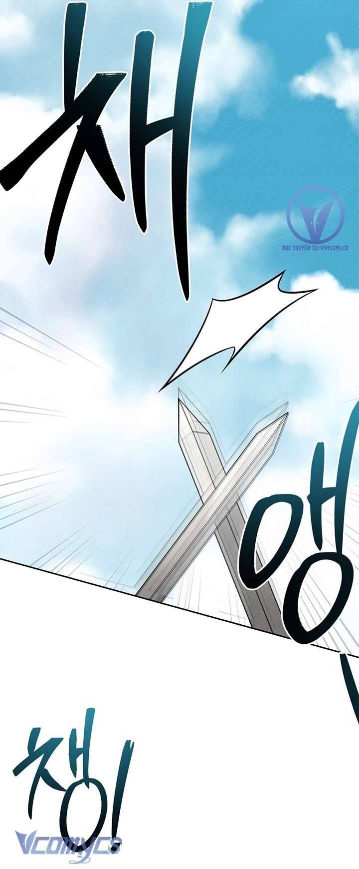 Dưới Bóng Cây Sồi Chap 67 - Next Chap 68