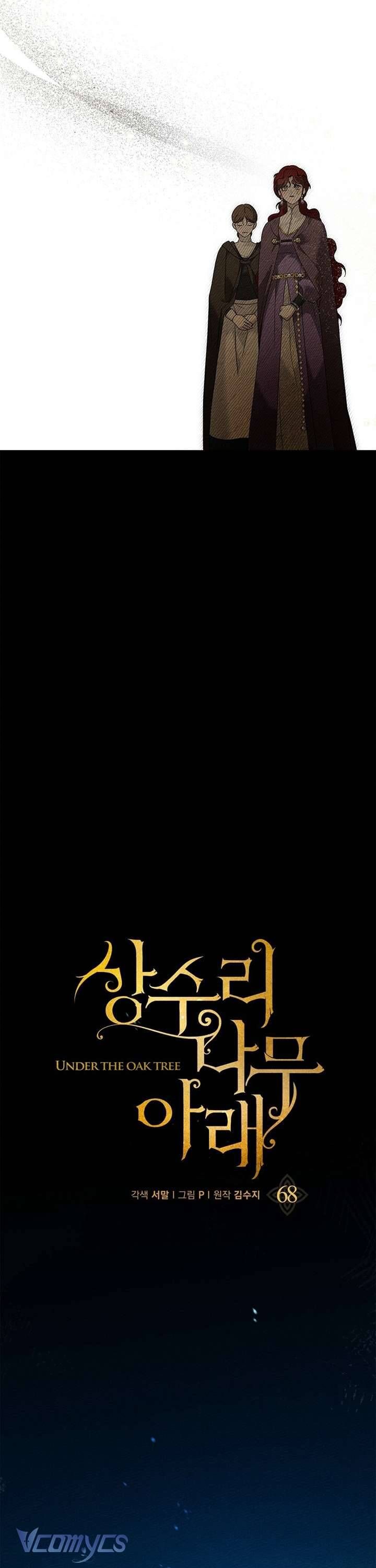 Dưới Bóng Cây Sồi Chap 68 - Next Chap 69