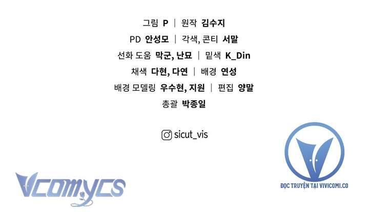 Dưới Bóng Cây Sồi Chap 68 - Next Chap 69