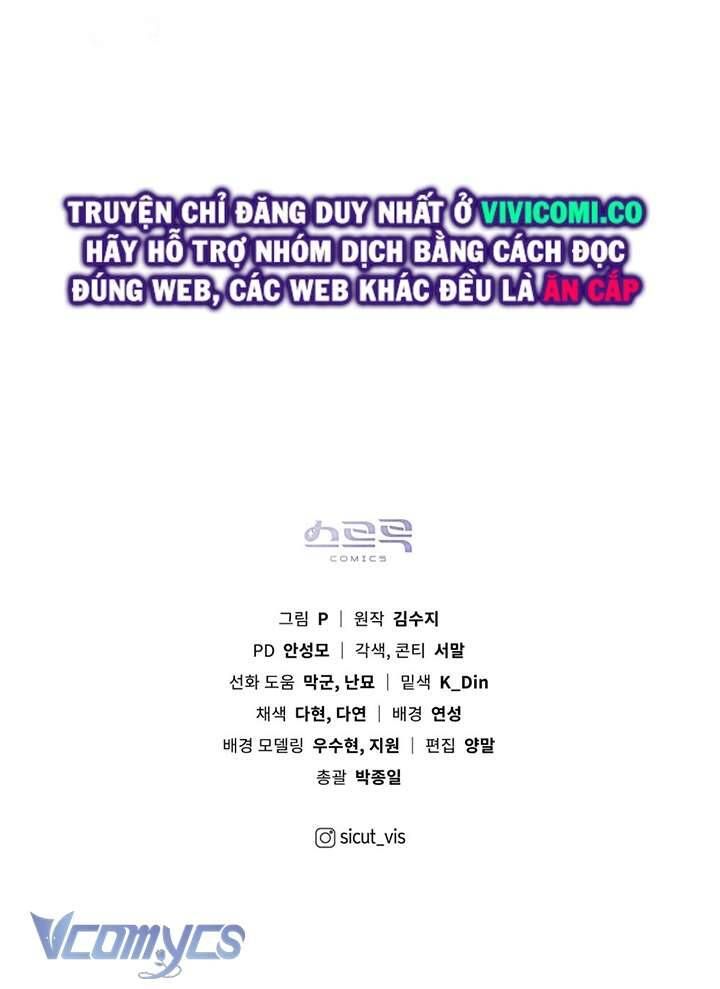 Dưới Bóng Cây Sồi Chap 69 - Next Chap 70