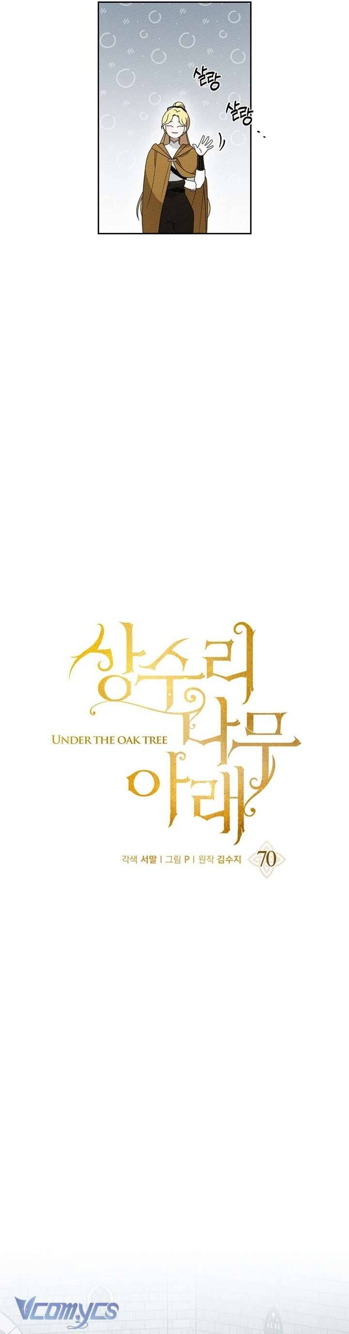 Dưới Bóng Cây Sồi Chap 70 - Next Chap 71