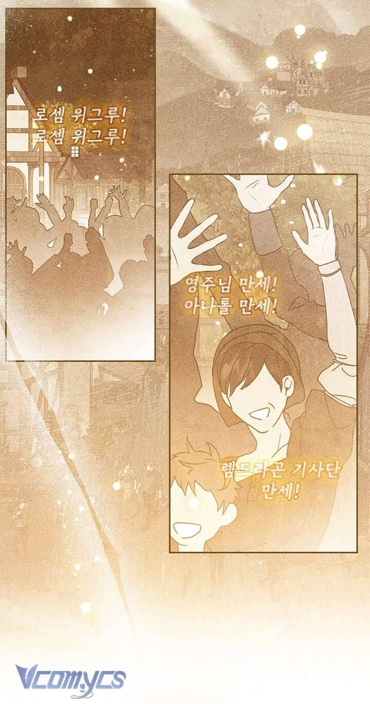 Dưới Bóng Cây Sồi Chap 70 - Next Chap 71