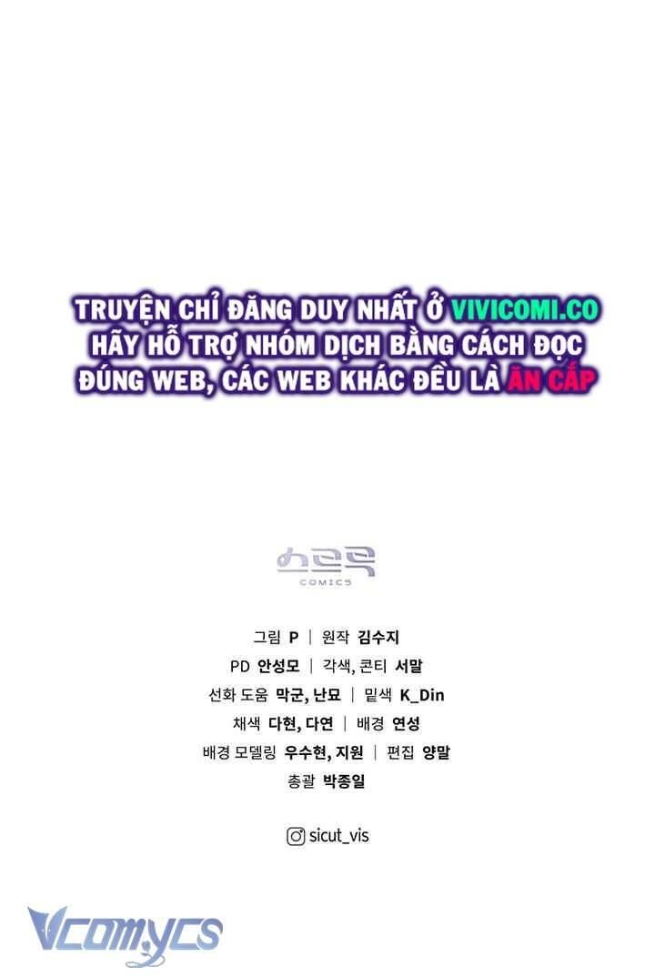 Dưới Bóng Cây Sồi Chap 70 - Next Chap 71