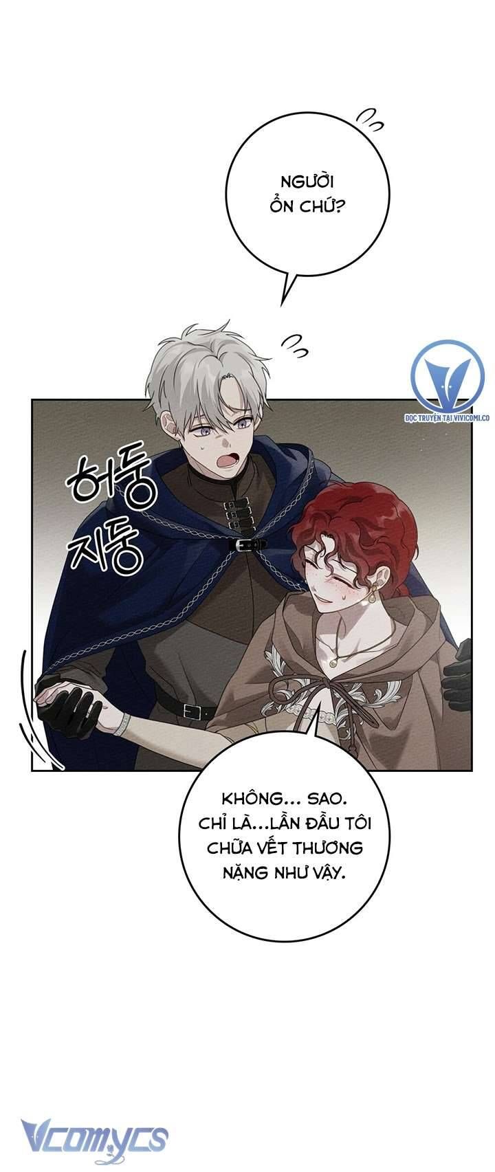 Dưới Bóng Cây Sồi Chap 71 - Next Chap 72