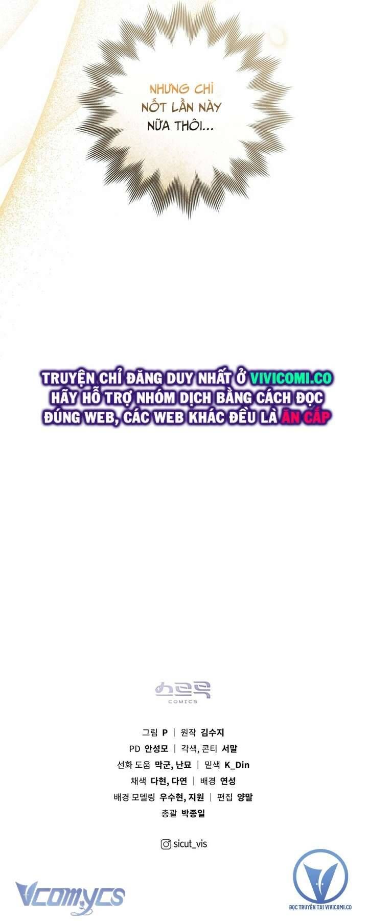 Dưới Bóng Cây Sồi Chap 71 - Next Chap 72