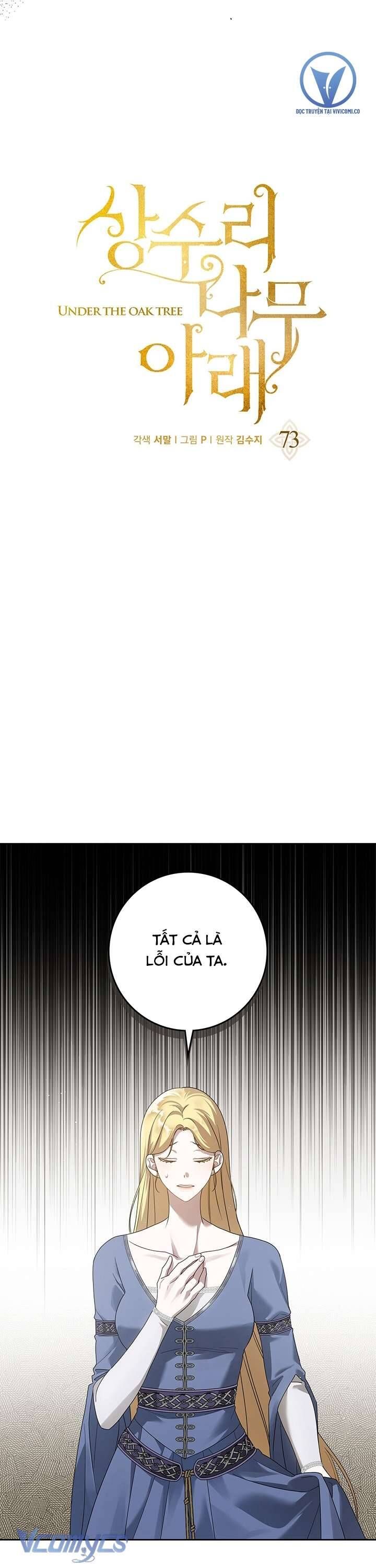 Dưới Bóng Cây Sồi Chap 73 - Next Chap 74