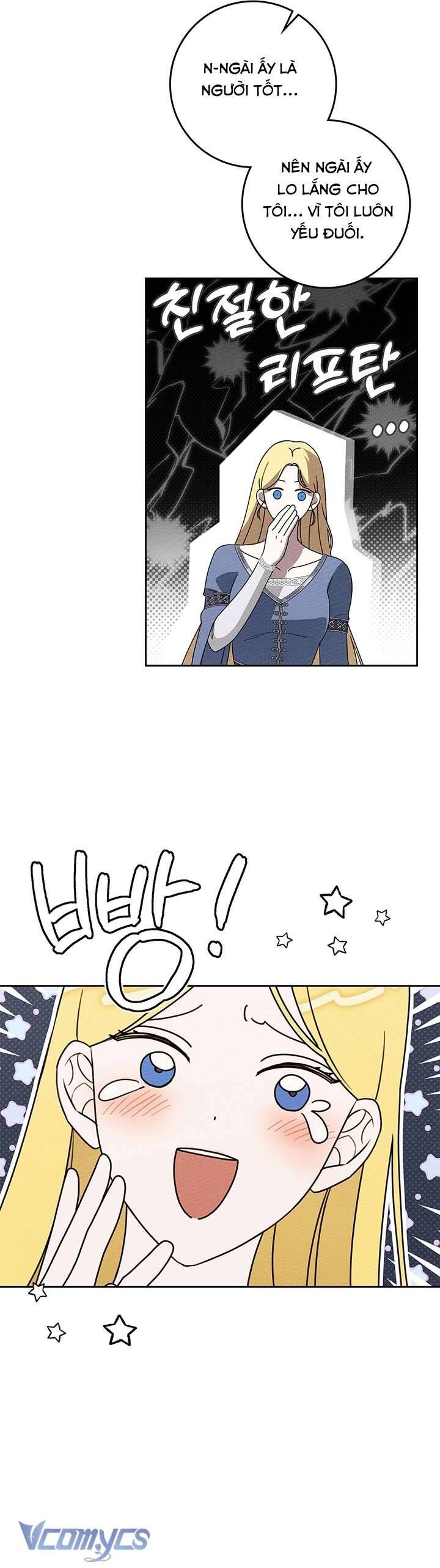 Dưới Bóng Cây Sồi Chap 73 - Next Chap 74