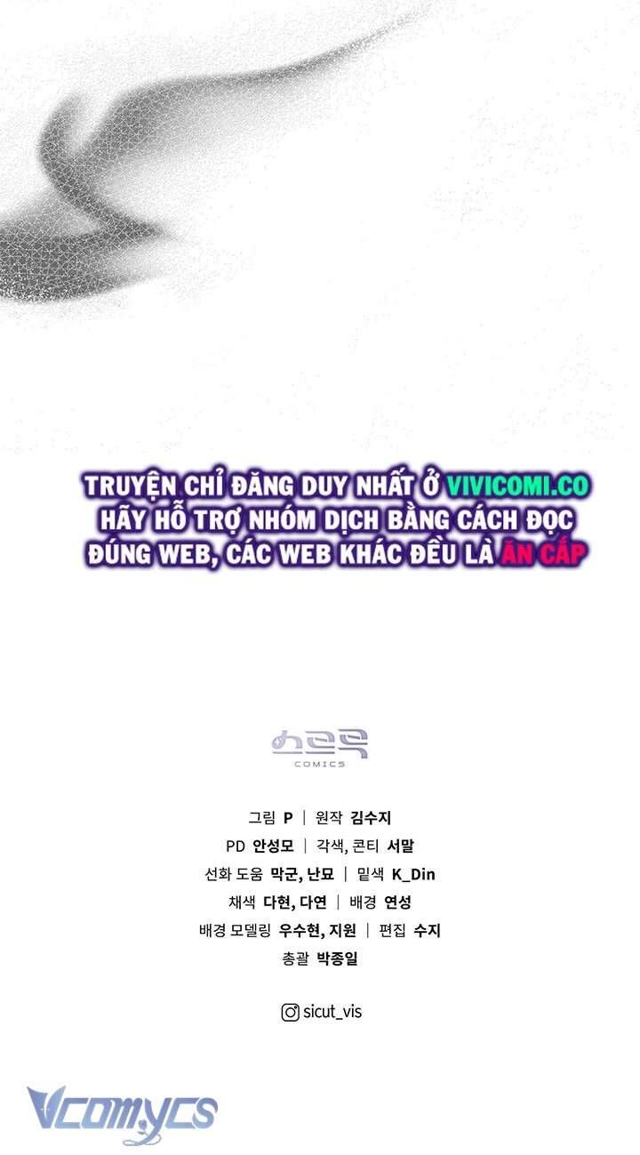 Dưới Bóng Cây Sồi Chap 73 - Next Chap 74