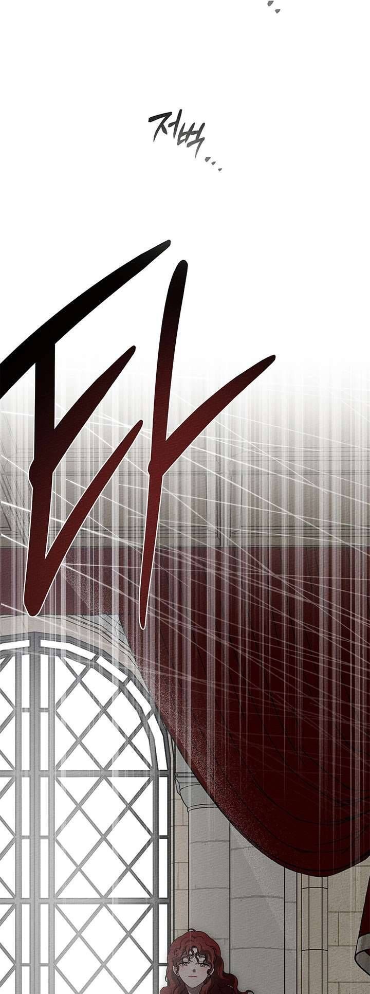 Dưới Bóng Cây Sồi Chap 73 - Next Chap 74