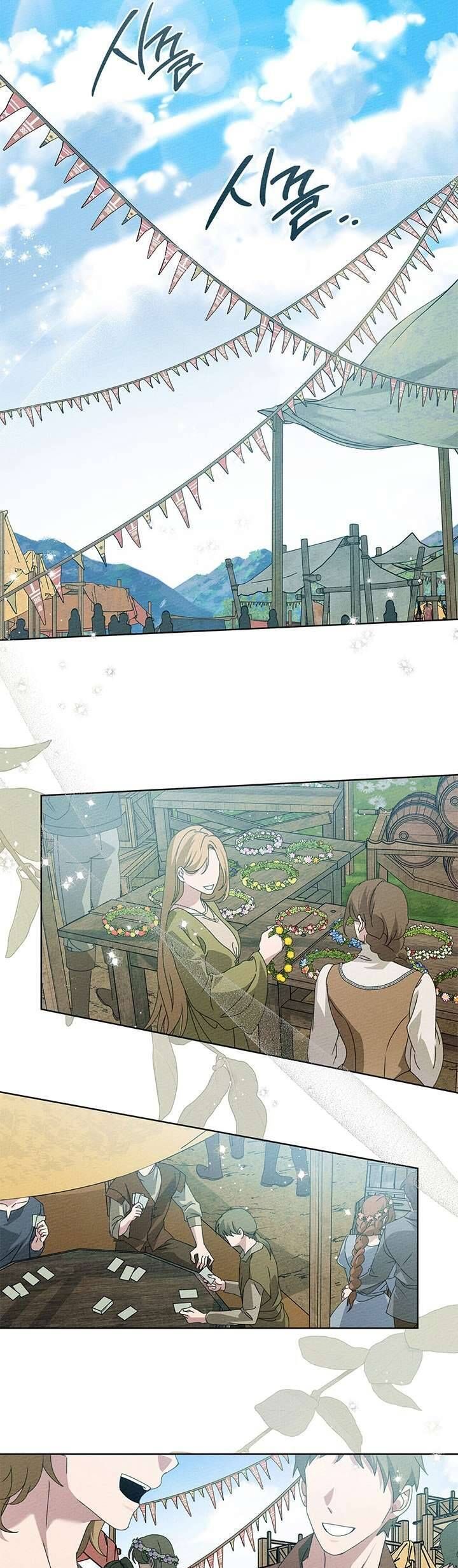 Dưới Bóng Cây Sồi Chap 75 - Next Chap 76