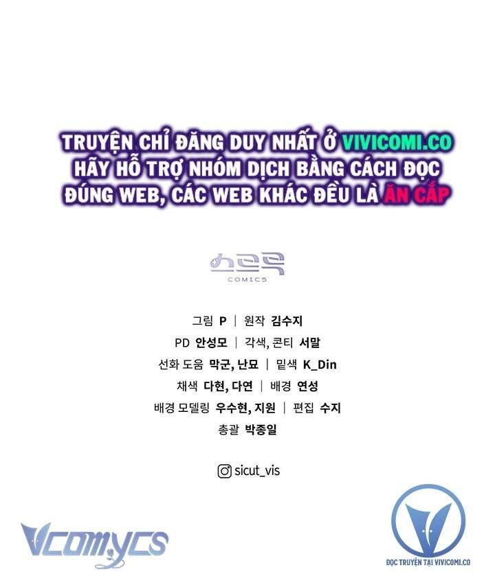 Dưới Bóng Cây Sồi Chap 75 - Next Chap 76