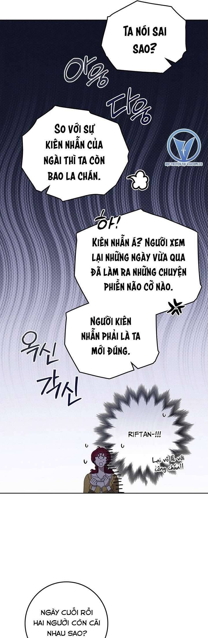 Dưới Bóng Cây Sồi Chap 77 - Next Chap 78