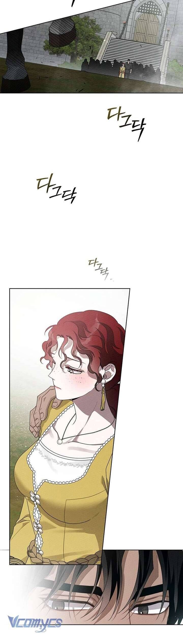 Dưới Bóng Cây Sồi Chap 77 - Next Chap 78