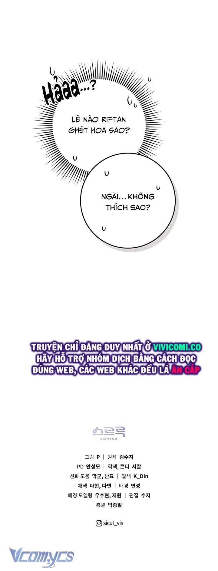 Dưới Bóng Cây Sồi Chap 77 - Next Chap 78